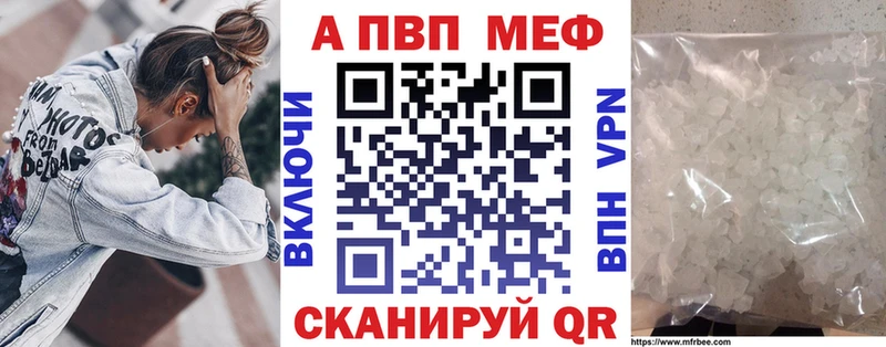 shop какой сайт  Губкинский  A PVP кристаллы 
