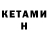 ТГК вейп karim daily