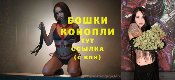 кристаллы Беломорск