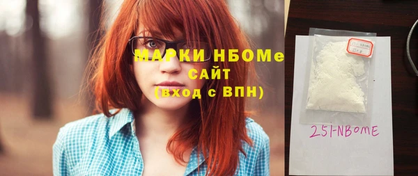 крисы Белоозёрский