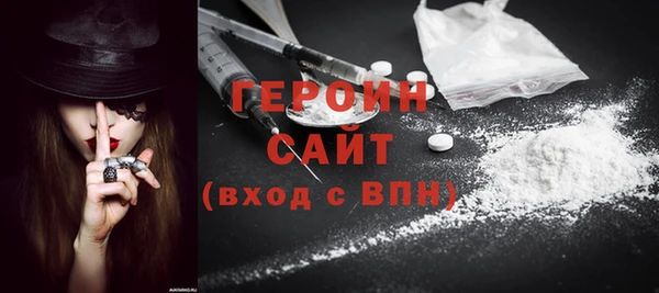 кокаин колумбия Бронницы