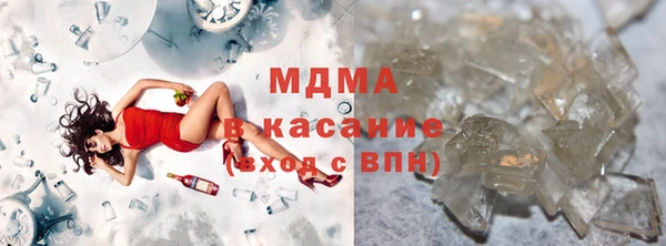 2c-b Кулебаки