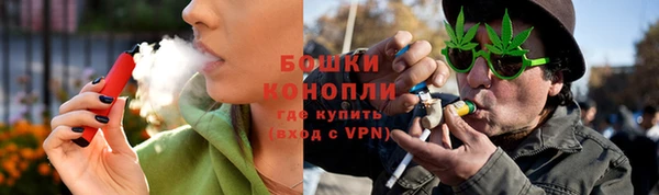 каннабис Красноперекопск