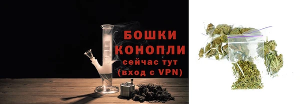 прущая мука Бородино