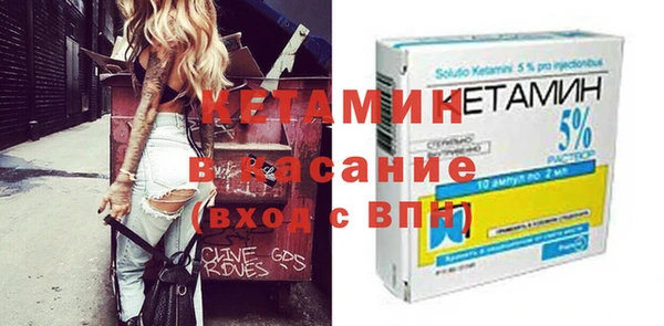 каннабис Бугульма