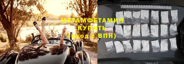 крисы Белоозёрский