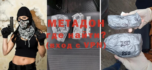 амф Белокуриха