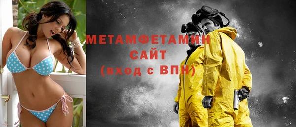 прущая мука Бородино