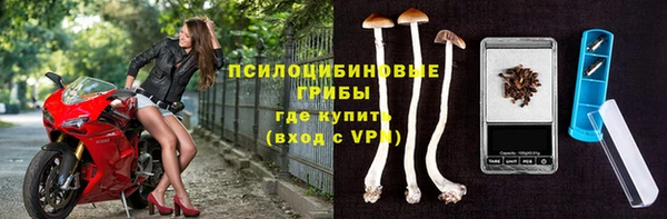 кокаин колумбия Бронницы