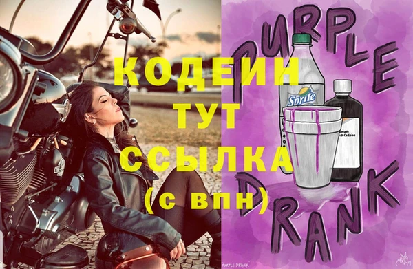 прущая мука Бородино