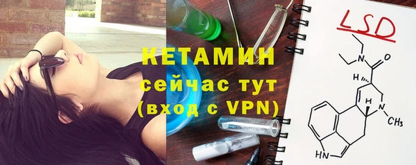 крисы Белоозёрский
