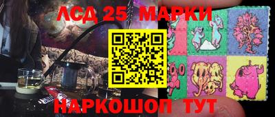 крисы Малоярославец
