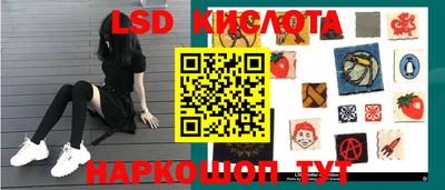 герыч Мариинск
