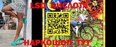 герыч Мариинск