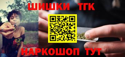 крисы Малоярославец