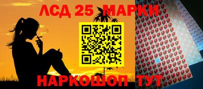 крисы Малоярославец
