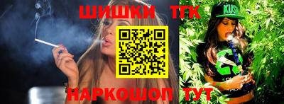 крисы Малоярославец