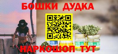 крисы Малоярославец