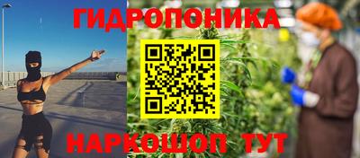 герыч Мариинск