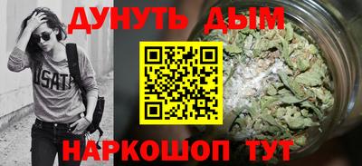 герыч Мариинск