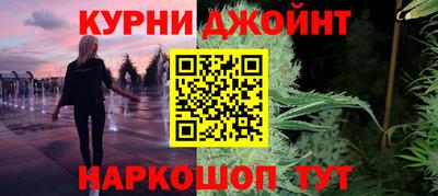 герыч Мариинск