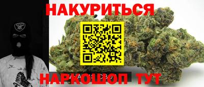 герыч Мариинск