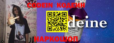 мефедрон мука Малгобек
