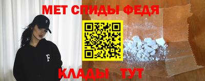 крисы Малоярославец