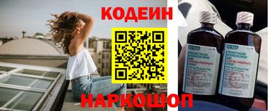 герыч Мариинск