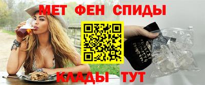 крисы Малоярославец