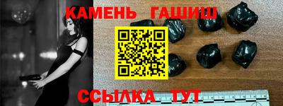 крисы Малоярославец