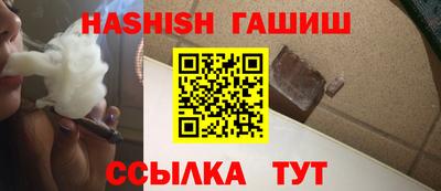 крисы Малоярославец