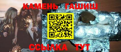 крисы Малоярославец
