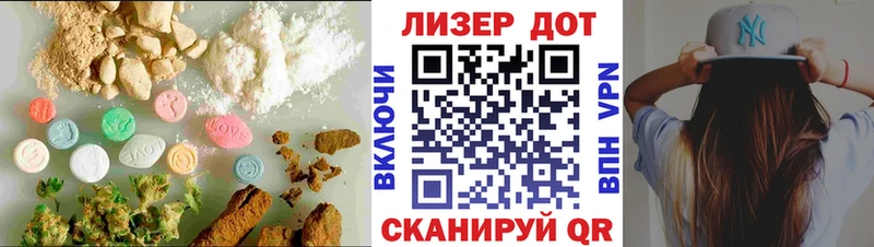 LSD-25 экстази ecstasy  MEGA как войти  Губкинский 