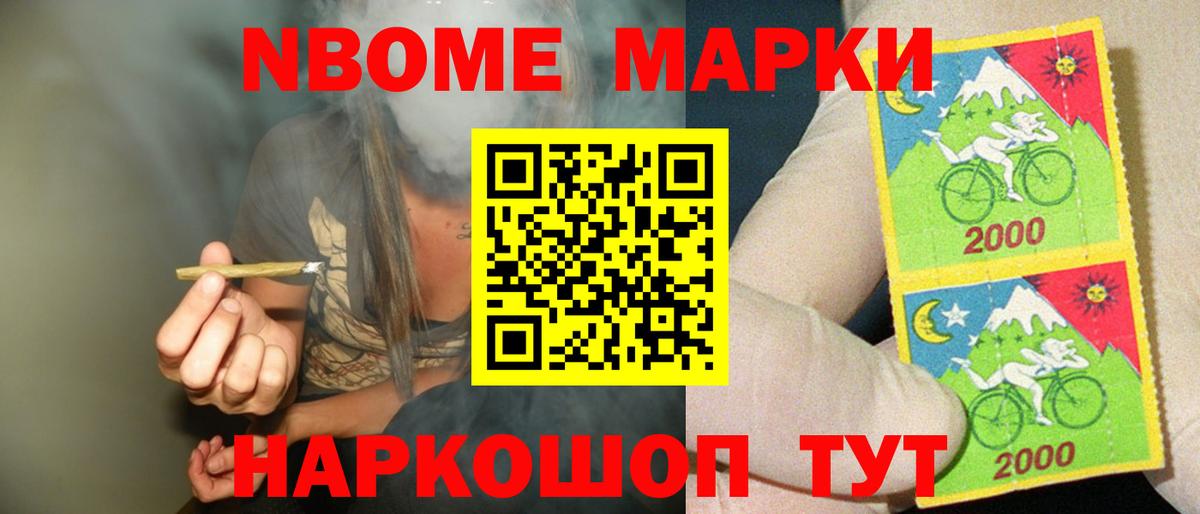 OMG онион  Вход с VPN  Губкинский  Лсд 25 экстази кислота  Лсд 25 экстази ecstasy 