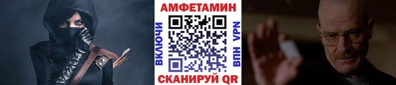 как найти закладки  Губкинский  Первитин Methamphetamine 