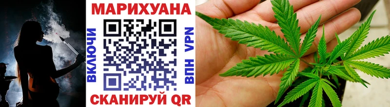 Бошки марихуана SATIVA & INDICA  Губкинский 